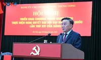 中央直属机关党委部署落实越共十四大决议行动计划