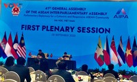 AIPA 41: ASEAN unites to overcome challenges