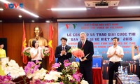 ໂຄ​ສະ​ນາ​ການ​ເສັງ​ເພື່ອນ​ຮູ້​ຫຍັງ​ແດ່​ກ່ຽວ​ກັບ​ຫວຽດ​ນາມ 2025