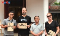 イエンタイ村における「ゾー」紙の製造業の復活