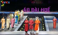 2025年顺化奥黛节开幕