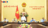 越南国会常务委员会第48次会议召开