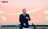 Вьетнам активно поддерживает деятельность в области науки, технологий и инноваций