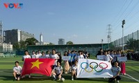 Giải bóng đá Tứ hùng của Lưu học sinh Việt Nam tại Bắc Kinh, Trung Quốc