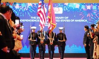 Kỷ niệm Quốc khánh Hoa Kỳ tại Thành phố Hồ Chí Minh