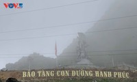 Bảo tàng con đường Hạnh Phúc