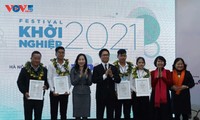 เฟสติวัลสตาร์ทอัพ 2021