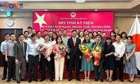 Đại sứ quán Việt Nam tại Nhật Bản tổ chức lễ mít tinh kỷ niệm 80 năm Cách mạng Tháng Tám và Quốc khánh 2/9