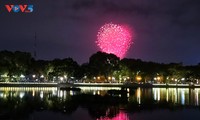 Fireworks celebrate National Day