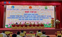 137 ngàn tỷ đồng đầu tư phát triển kinh tế - xã hội vùng đồng bào dân tộc thiểu số giai đoạn 2021-2025