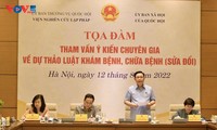 Chủ tịch Quốc hội dự Tọa đàm tham vấn ý kiến chuyên gia về Dự thảo Luật khám bệnh, chữa bệnh (sửa đổi)