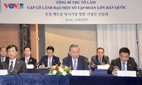 To Lam: Vietnam seguirá mejorando el entorno de inversión y protegiendo los derechos de los inversores