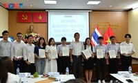 การประชุมใหญ่สมาคมนักศึกษาเวียดนามในประเทศไทยสมัยที่ 4