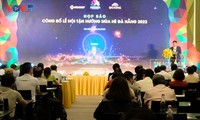 งานเทศกาลฤดูร้อนดานังปี 2022