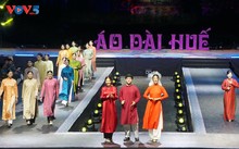 2025年顺化奥黛节开幕