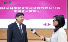 中 전문가: “베트남 제14차 당 대회, 실질적이고 효율적인 행동의 대회”