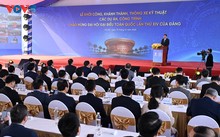 Гордость и большие надежды граждан на ключевые проекты