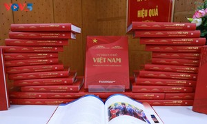 ‘자랑스러운 베트남의 위업’ 도서 출시