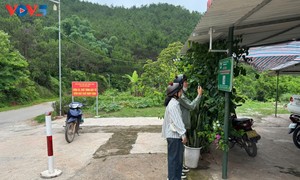 谅山省“数字边境信息”模式的成效