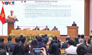 国際金融センター設立：ベトナム、「大きな舞台」へ