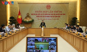 Вице-премьер Чан Хонг Ха потребовал завершить разработку регламента управления данными в сфере борьбы с ННН-промыслом