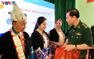 边防部队将科技带入乡村