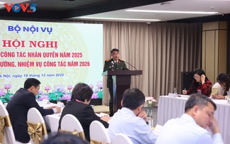 越南内政部肯定越南在促进和保障人权方面所做的努力