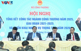 范明政要求工贸部勇做“6个先锋”