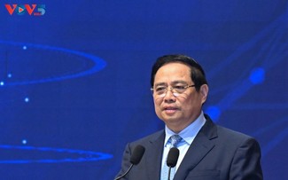 范明政主持第三届全国数字经济与数字社会发展论坛