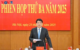 梁强主席主持中央司法改革指导委员会第三次会议