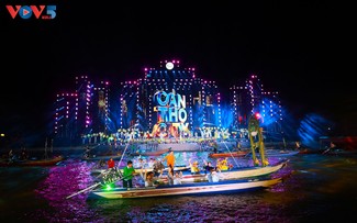 芹苴市举办首届水乡文化节