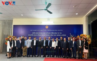 越南能源行业迎来绿色转型机遇