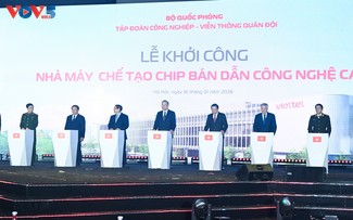 越南完全有能力逐步掌握高科技