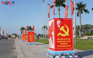 岘港市各阶层人民对党的战略决策寄予信任和期望