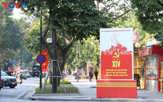 多项切实活动庆祝党的第十四次全国代表大会