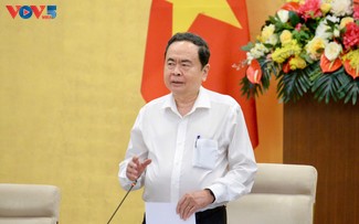 第十六届国会第一次会议将健全主要领导人职务