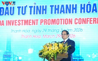 范明政出席2026年清化省投资促进会议