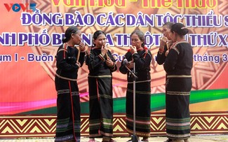 ດິງຕູດ - ເຄື່ອງດົນຕີສະແດງຄວາມໃນໃຈຂອງຊາວເຜົ່າ ເອເດ