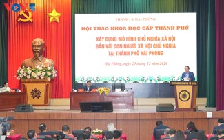 Hai Phong discusses building socialist model, socialist people 