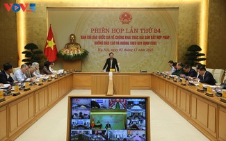 ハー副首相は、IUUデータ管理規則の完成を指示