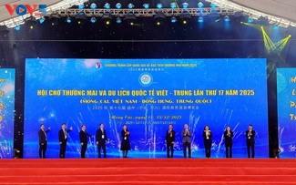 ベトナム・中国の国境経済協力を促進