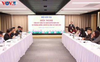 ベトナム内務省 人権の促進と保障に向けた取り組みを強調