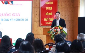 「デジタル時代における科学・技術・イノベーション：動向と解決策」