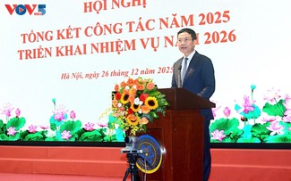 イノベーションとDXを国家発展の真の原動力に