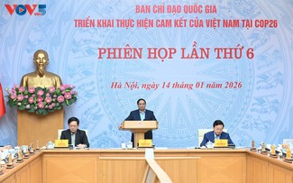 チン首相は、COP26指導委員会の第6回会合を主宰