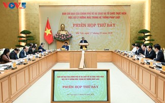 ベトナム首相 法整備の方針転換を指示