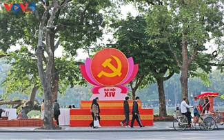 第14回党大会：刷新と行動の大会