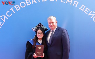 第14回党大会の成功、国民の信頼をさらに強固に