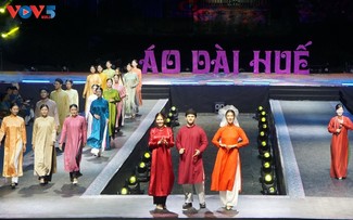 2025年顺化奥黛节开幕