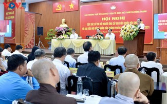 NA Chairman pledges to serve people during election campaign 